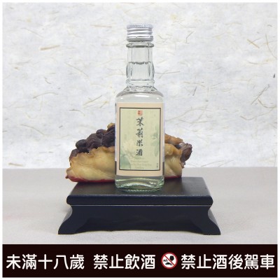 白水-茉莉米酒 20度 50cc 小樣